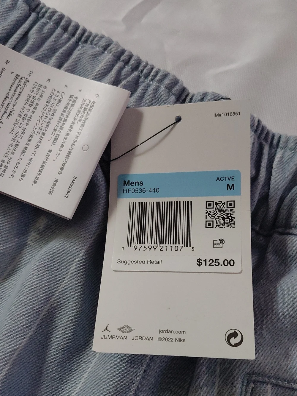Jordan x A Ma Maniére Denim Shorts in the 